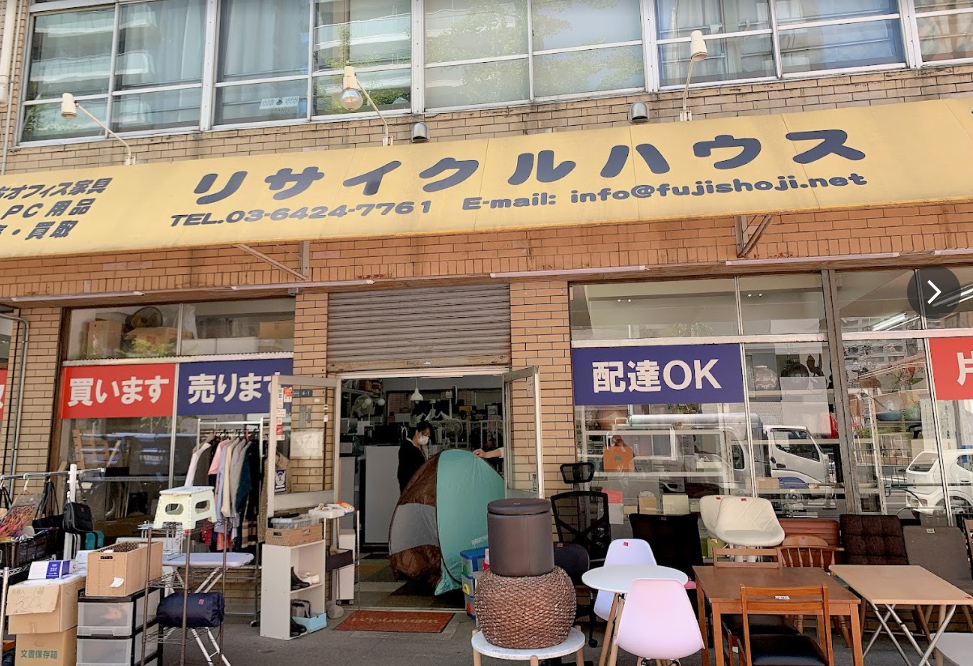リサイクルハウス